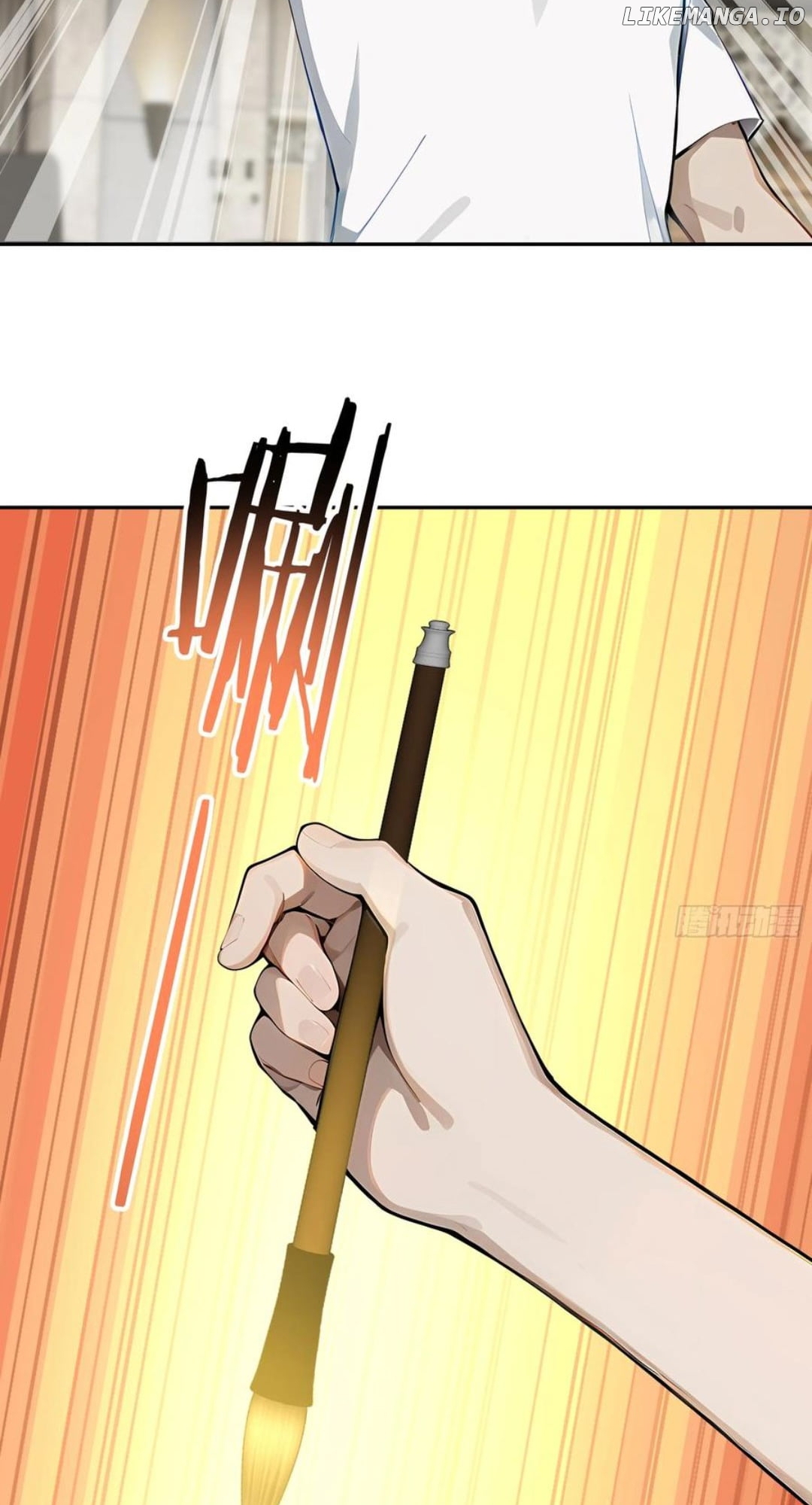 God of Learning Chapter 59 - page 71